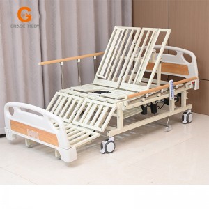 ZC03E yellow color Electric Full Curve Turnover Nursing Bed