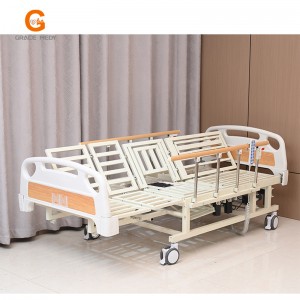 ZC03E yellow color Electric Full Curve Turnover Nursing Bed