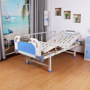 Trending Products Rotating Nursing Beds - Two crank hospital bed with Korean guardrail A06-1 – Webian