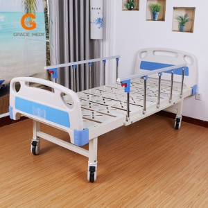 B01-5 manual flat hospital bed