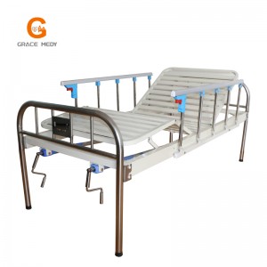 B12-1  2 function hospital bed