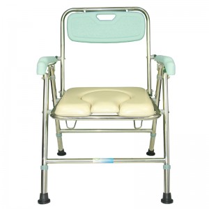 Elderly patient care height adjustable Folding patient toilet chair