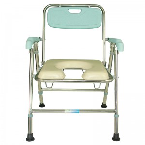 Elderly patient care height adjustable Folding patient toilet chair