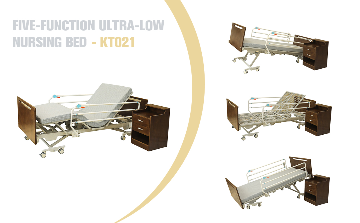 Five-function ultra-low nursing bed ✅