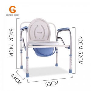 ZB14 Bedside Folding Aluminum Shower Commode Toilet Chair