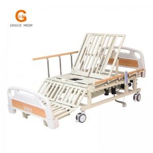 ZC03E yellow color Electric Full Curve Turnover Nursing Bed