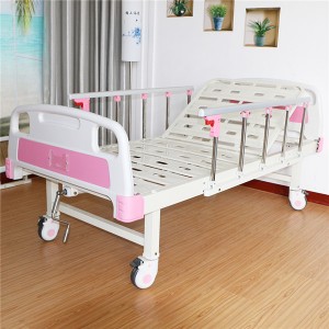 One function hospital bed single cranks ICU medical bed