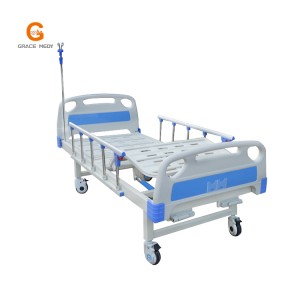 B04R Two-function manual hospital bed