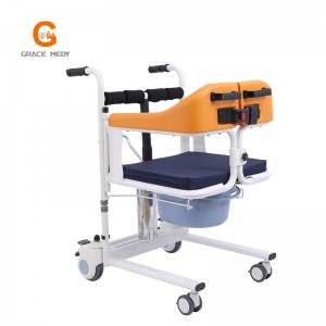 Patient Transfer Lift Chair with Commode